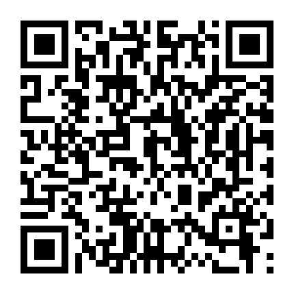 Điệp Viên Siêu Hạng (Phần 1)