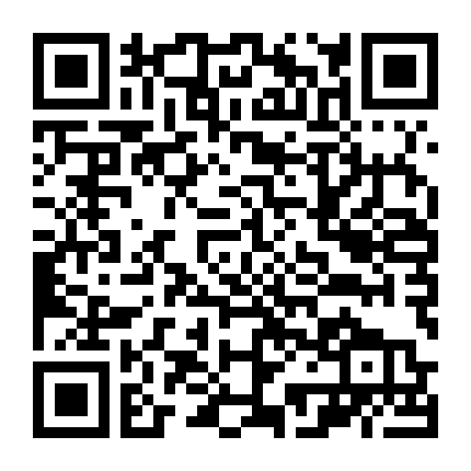 Angel Guts: Red Classroom