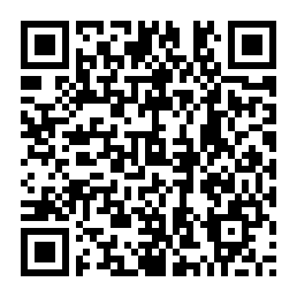 Angel Guts: Red Porno