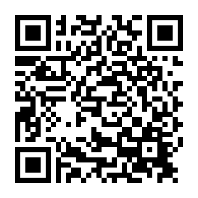 Lãng Mạn Trong Tay Em