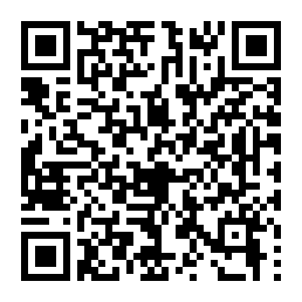 Kiếm Hiệp Tình Duyên