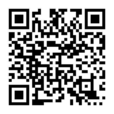 Mưa Thuận Gió Hoà