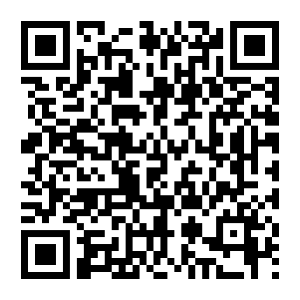 Chuyện Nhỏ Mà Thôi