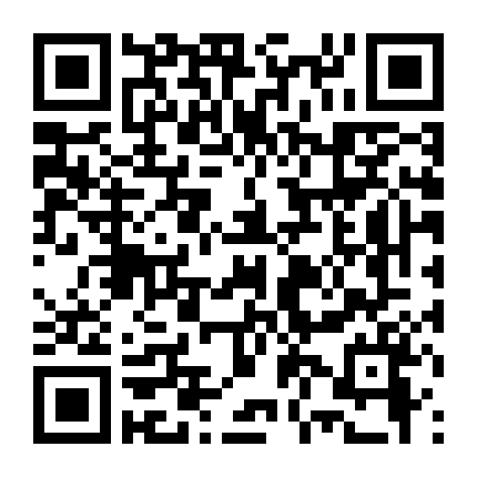 Trảm Thần: Phàm Trần Thần Vực