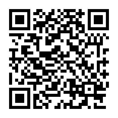 Ngộ Nhập Quân Mộng