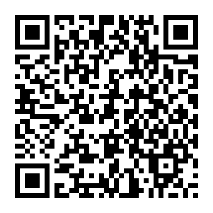 Hoàng Tử Hư Hỏng