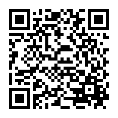 Thong Thả Nhịp Yêu