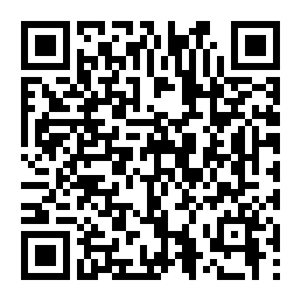 Trung Học Trong Trắng