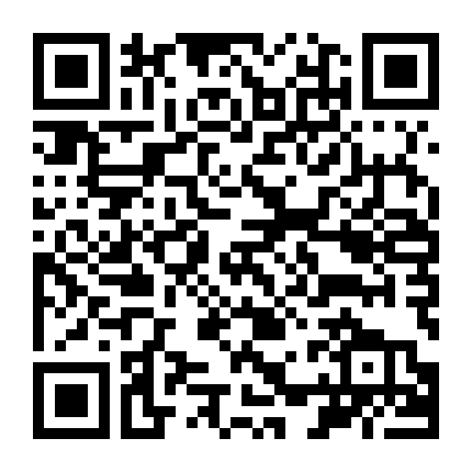 Nhân Viên Điều Tra (Phần 1)