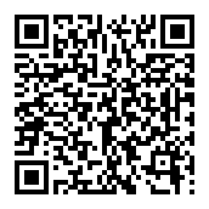 Quái Vật Không Gian: Romulus