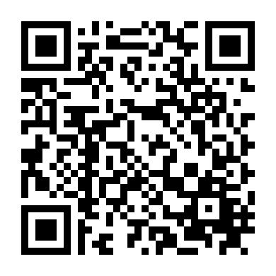 Mánh Khóe Tình Yêu