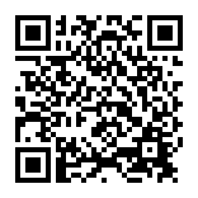 Chiến Nào, Ma Kia!