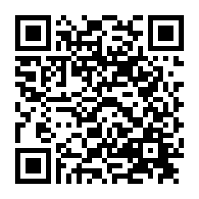 Lực Lượng Chống Tội Phạm