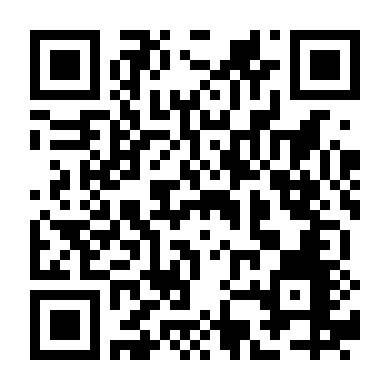 Tề Sửu Vô Diệm