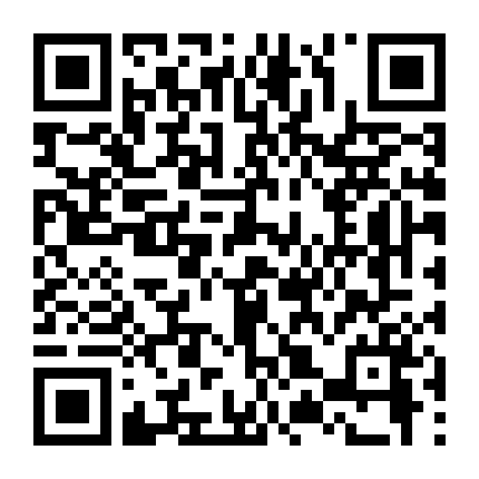 Wolf Like Me (Phần 1)