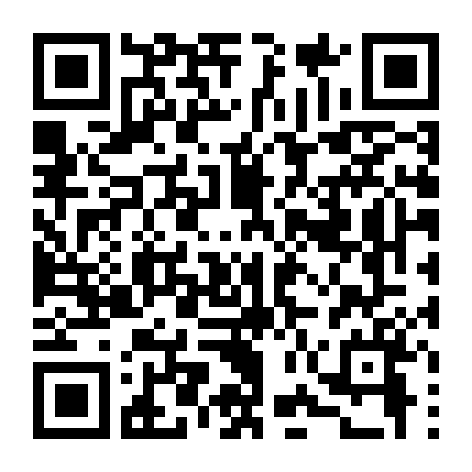 Chiến Tuyến Hải Quan