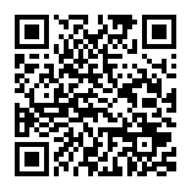 Liệt Diễm Truy Kích