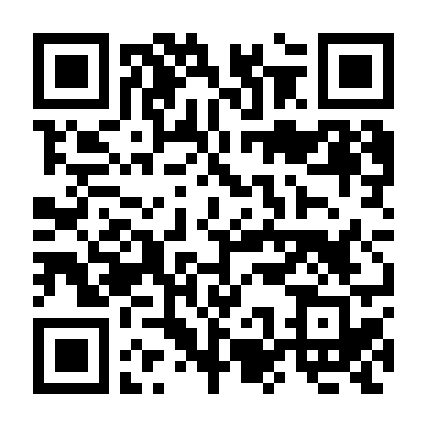 Tuyệt Mệnh Vô Thường Trấn