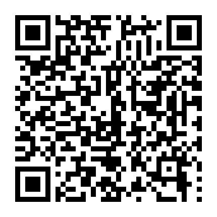 Nhiệt Huyết Thiên Sứ