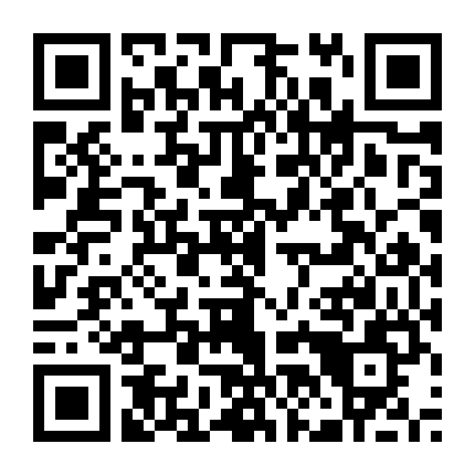 Hoàng Hà Thủy Quái