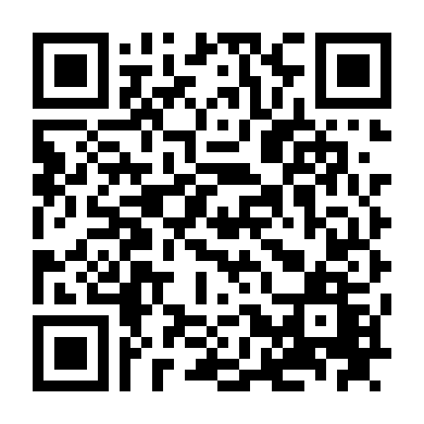 Nữ Chiến Binh