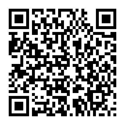 Đảo Ngược Thời Gian Vì Em