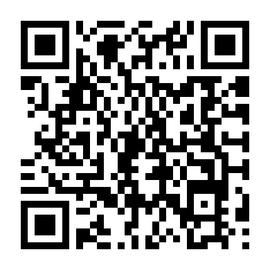 Tình Yêu Lớn (Phần 5)