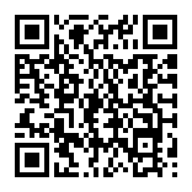 Tình Yêu Lớn (Phần 4)