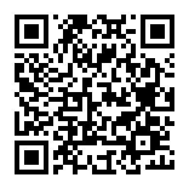 Tình Yêu Lớn (Phần 3)