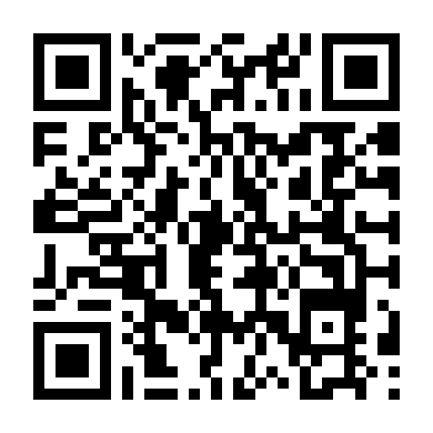 Tình Yêu Lớn (Phần 2)