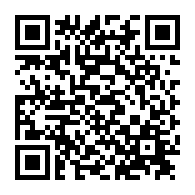 Tình Yêu Lớn (Phần 1)