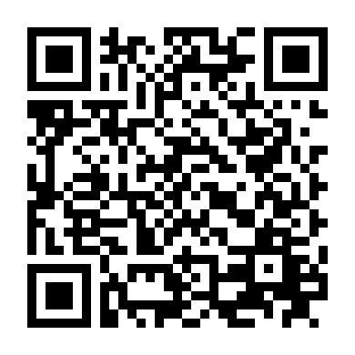 Phi Hổ Cực Chiến