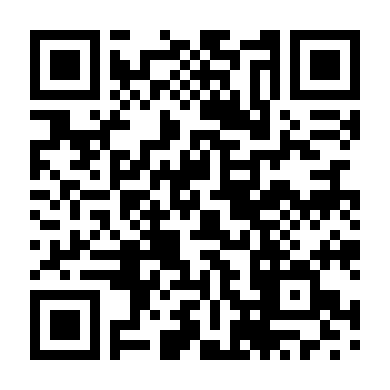 Quỷ Dữ Quyến Rũ