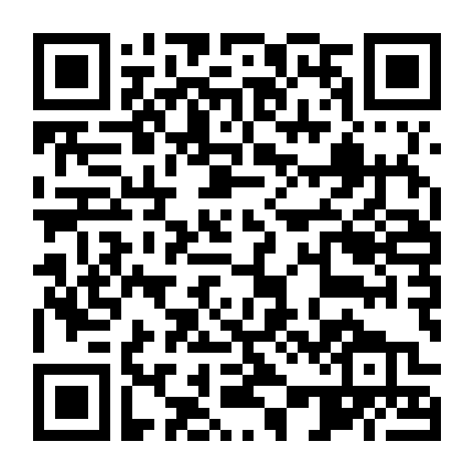 Cuộc Phiêu Lưu Của Gia Đình Tí Hon