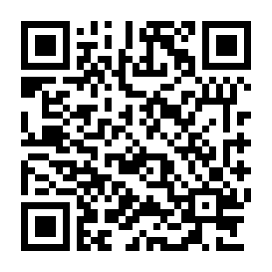 Ban Nhạc Chữa Lành