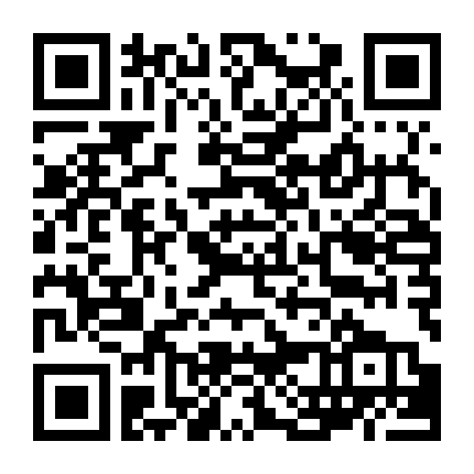 Cảnh Sát Trưởng Narko Integriti