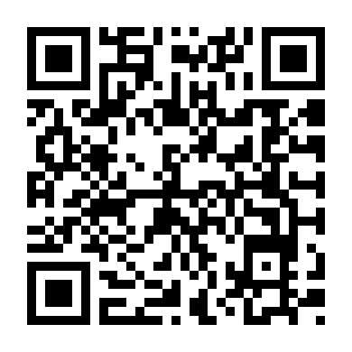 Thái Cực Quyền Ii