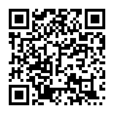 Nỗi Ô Nhục Họ Cho