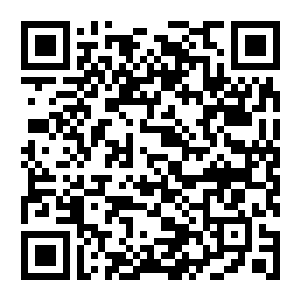 Thiên Tứ Tiểu Hồng Nương