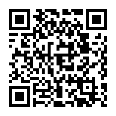 Thanh Xuân Đón Gió