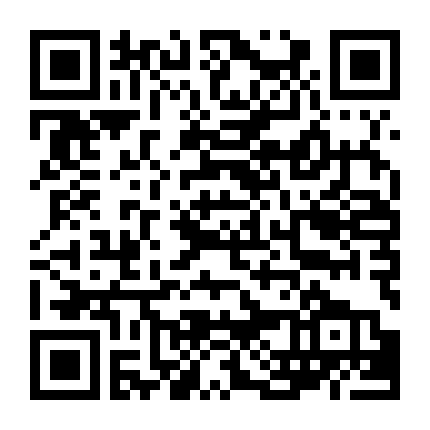 Cảnh Sát Trưởng: Narko Integriti