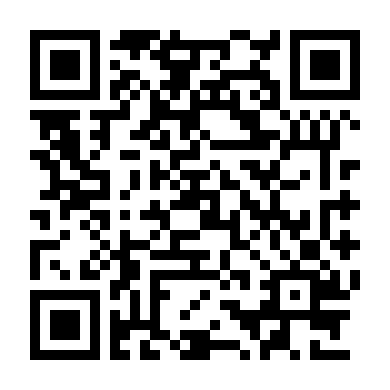 Hộ Sinh Hạc (Phần 1)