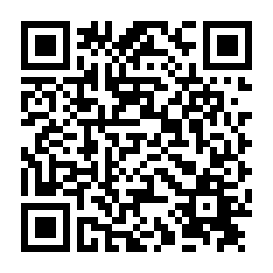 Hộ Sinh Hạc (Phần 2)