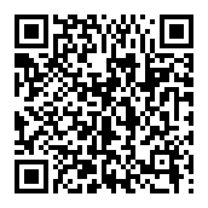 Người Đàn Bà Cuồng Dâm