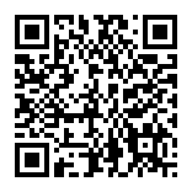 Cần Sự Lãng Mạn