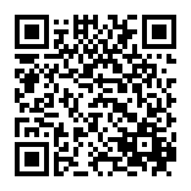 Thế Cục Ba Bên