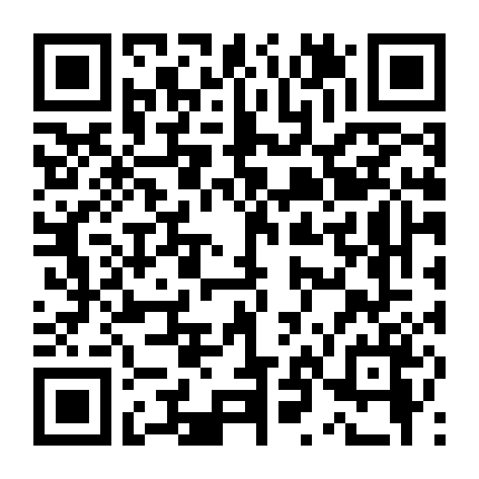 Hai Nửa Thế Giới (Phần 1)