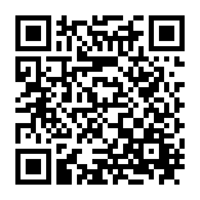 Vòng Tròn Tội Lỗi