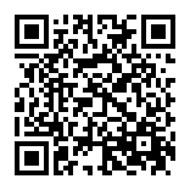 Thư Gửi Nhầm