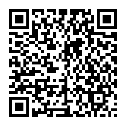 Nữ Bá Tước Khát Máu